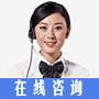 美女搞机在线观看网址